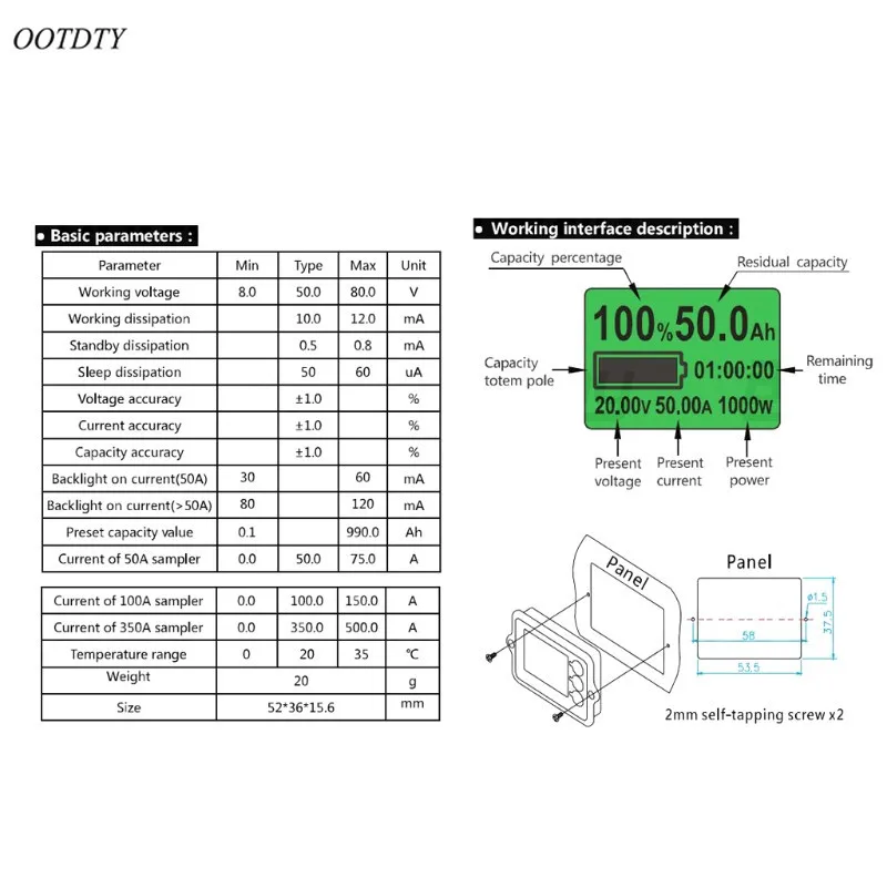 OOTDTY DC8-80V 50A батарея кулонометр TK15 профессиональный Прецизионный тестер батареи для LiFePo кулонома счетчик