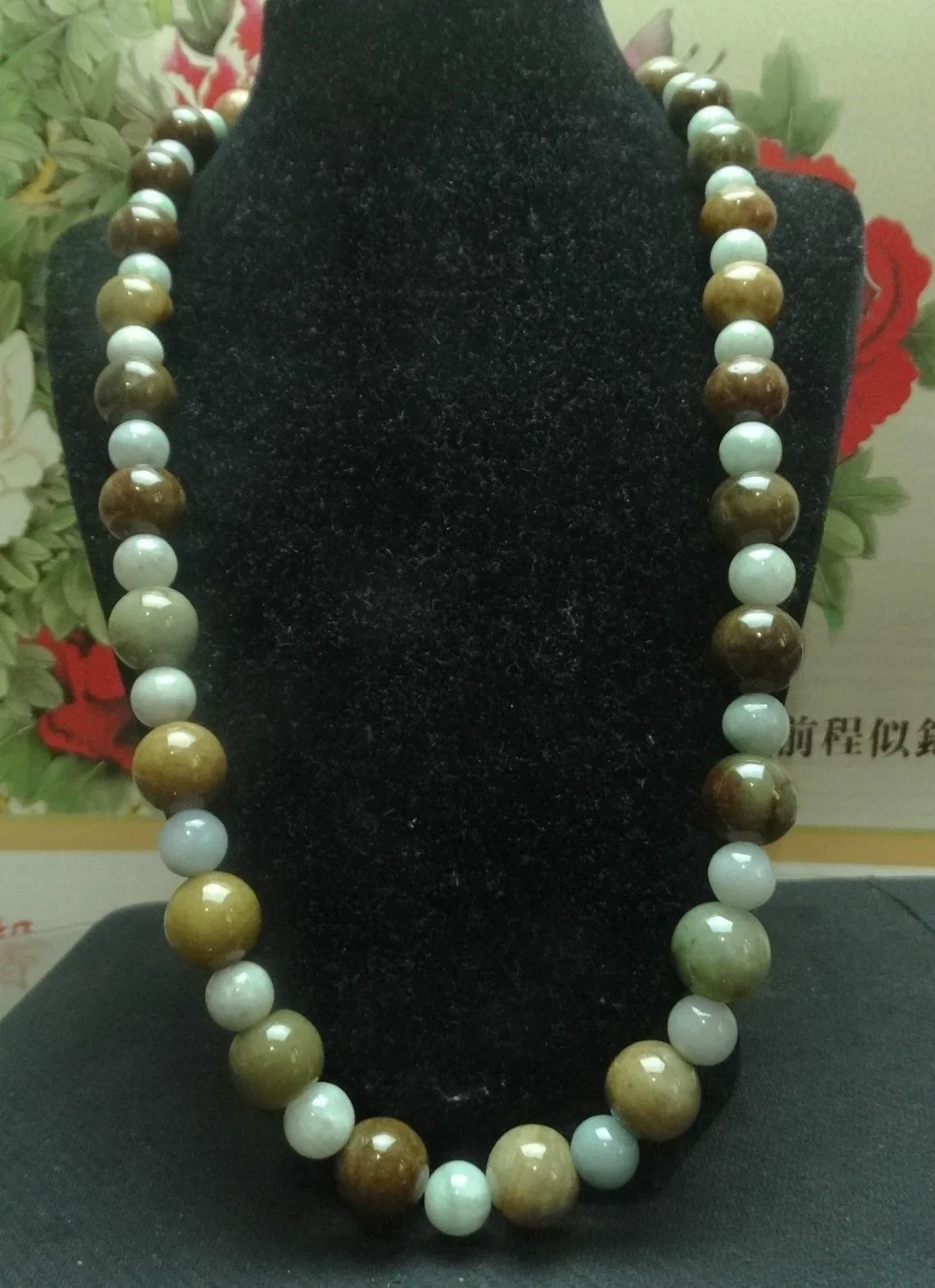 

0001398 Light green & Yellow 100% Natural big and small beads A JADE Jadeite Necklace