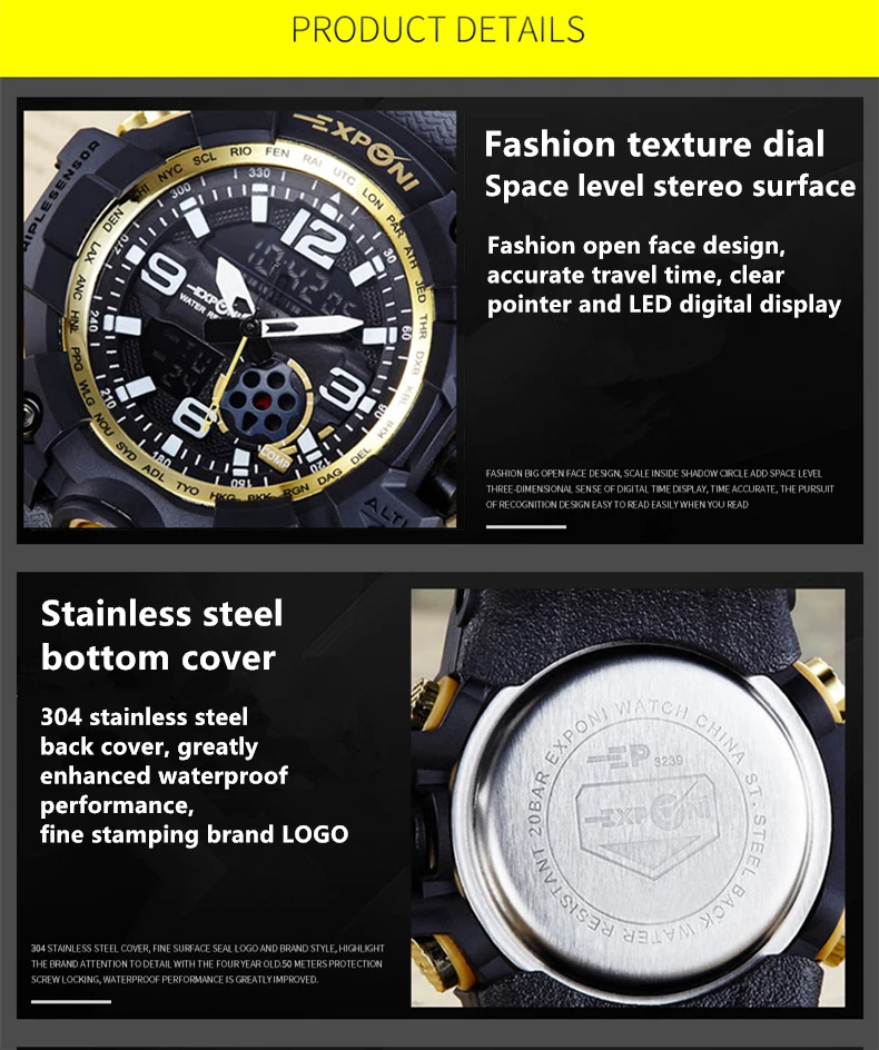 exponi watch 3239 price