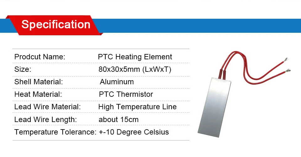 LJXH 80x30x5 мм 80/120/200 градусов AC12V PTC нагреватель Нагревательный элемент постоянной Температура для волос щипцы для завивки