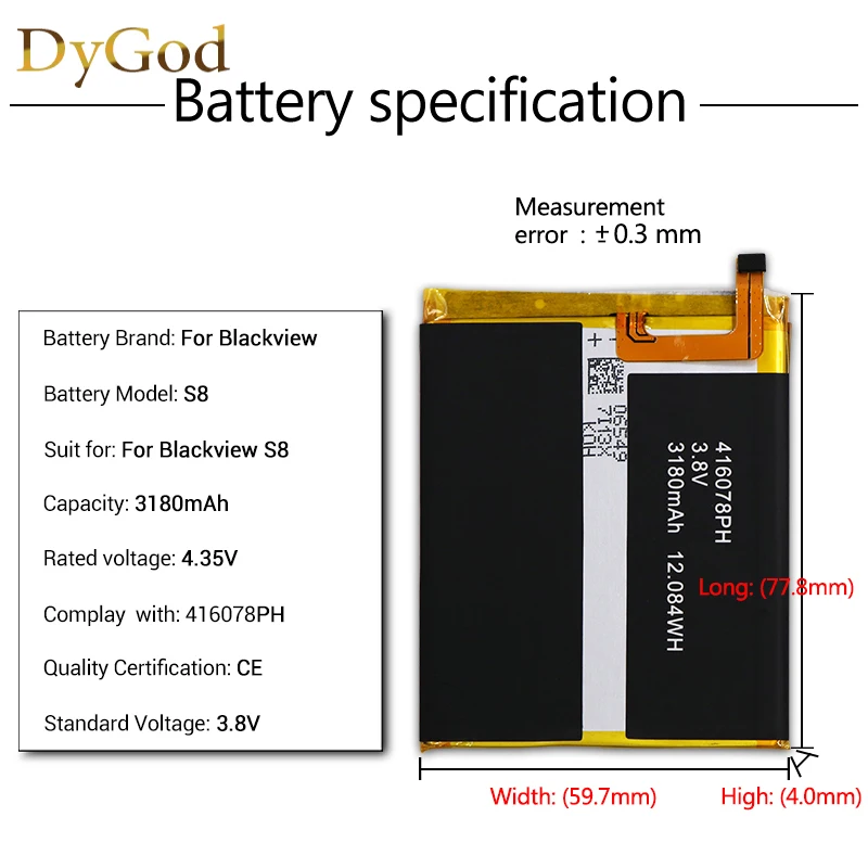 DyGod 3180mAh Battery for Blackview S8 High Quality mobile phone With Tools For 5.7inch MTK6750T | Мобильные телефоны и