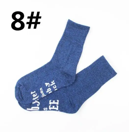 8#