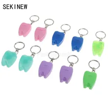 Sekinew Цвет случайный 15 м зубные Вышивка Крестом Нить для зубов Тематические товары про рептилий и земноводных Уход за полостью рта комплект зубы брелок автомобиль орнамент Интимные аксессуары