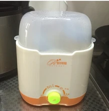 Nouvelle marque 24 heures Constante température multi-fonction bébé double chauffe-biberon, stérilisateur, œufs durs, lait chaud