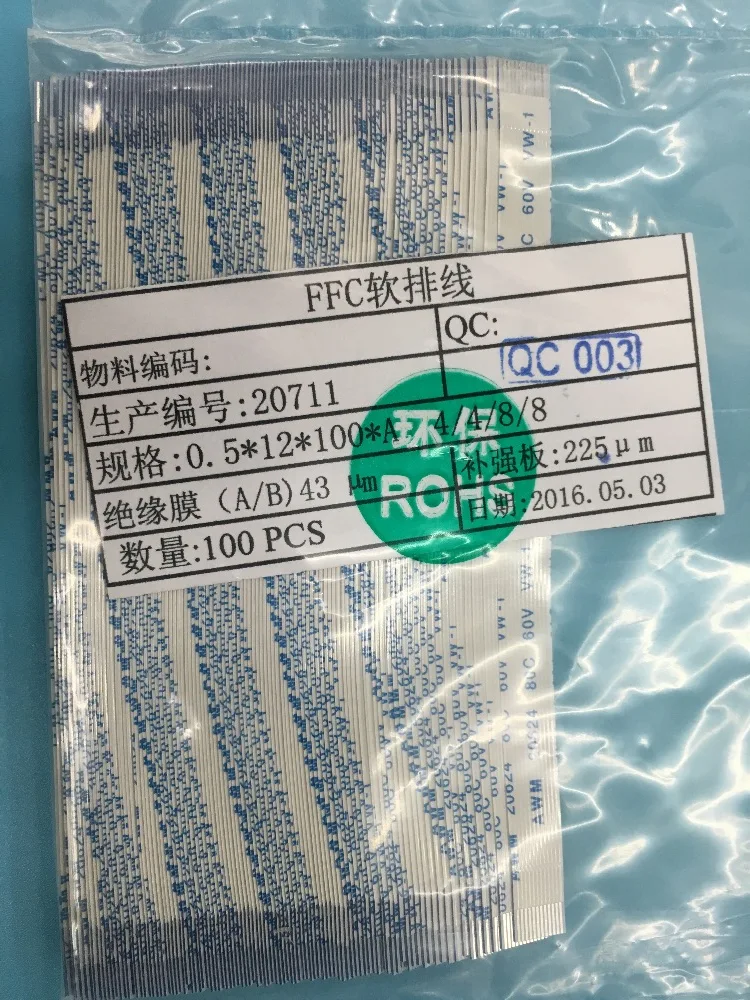 100 шт./лот для ps4 контроллер зарядное гнездо питания jds-001 14pin jds-011 12pin гибкий кабель