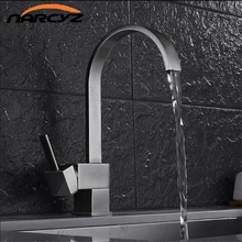 Kitchen Faucet Square Waterfall 304 Stainless steel Kitchen Faucets 360 Degree Rotating Torneira Monocomando Nickel Mixer XT-85