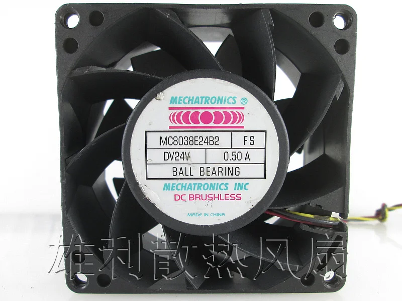 Бесплатная delivery.8038 8 см MC8038E24B2 FS 24 V 0.50A инверторный