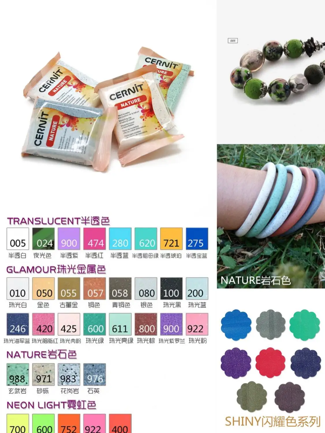 FIMO Professional 350g Polymer Clay 24 Colours For Modelling Jewellery Craft Art