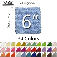 Новинка 2016! 34 цвета Поступление 6 дюймов 15*15СМ Разноцветная пачка Вышивка Детские Короткие Маечки Нагрудная Накидка Для Изготовления Своими Руками самодельное платье пачка Топики - изображение