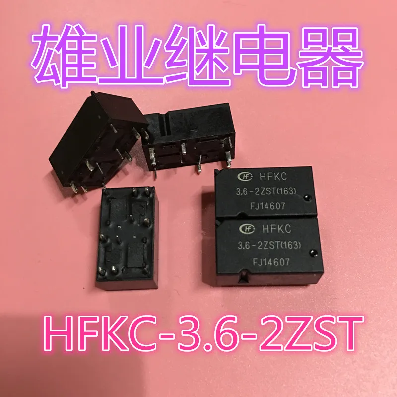 5 шт./лот Бесплатная доставка реле hfkc 3.6 2ZST [163] 10PIN|Реле| |