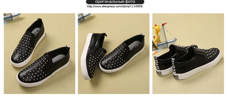 Rivet Children Shoes 2018 New Spring Fashiion Solid Pu Leather Kids Shoes Black Gold Casual Zips Rubber Boys Girls Sneakers  565 (6)