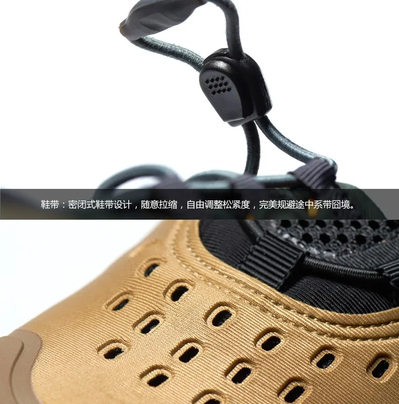 RAX уличная дышащая Треккинговая обувь для мужчин легкая Треккинговая обувь Rax прогулочная Треккинговая болотная обувь спортивные кроссовки для мужчин Botas