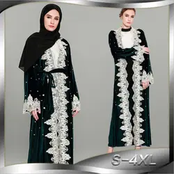 Мусульманские бархатный Абаи Кружевное платье макси Бисер кардиган длинный халат Туника шелковое кимоно Рамадан Исламская молитва