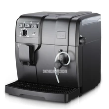CLT14 1.2L 19Bar Автоматическая Эспрессо Кофе Maker Кофе в зернах мясорубку молоко пузырь Cafe Mocha капучино итальянский Кофе машины