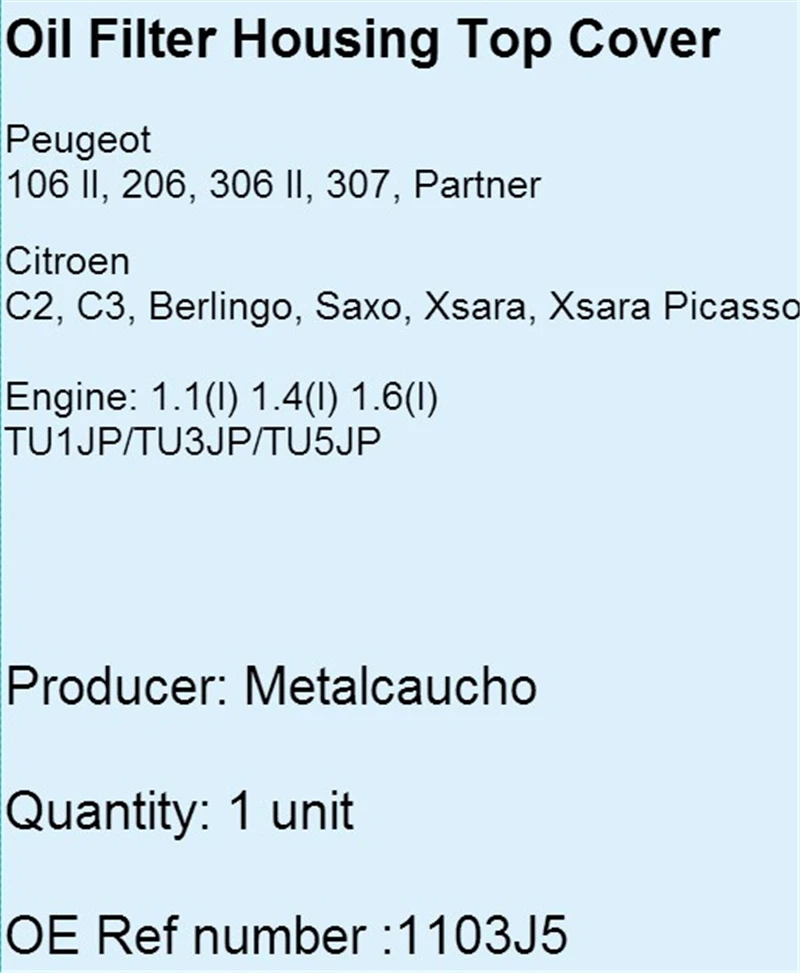 Корпус масляного фильтра верхняя крышка для Citroen C2 C3 Berlingo Saxo Xsara PiPicasso для peugeot 106 206 306 307 Partner 1103J5