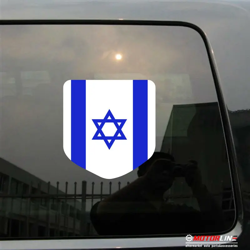 

Flag of Israel shield Israeli Jew Decal Sticker Car Vinyl Reflective Glossy pick size high quality