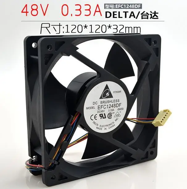 

Delta EFC1248DF-F00 12032 DC 48V 0.33A 12cm 120*120*38MM 4-line Cooling Fan