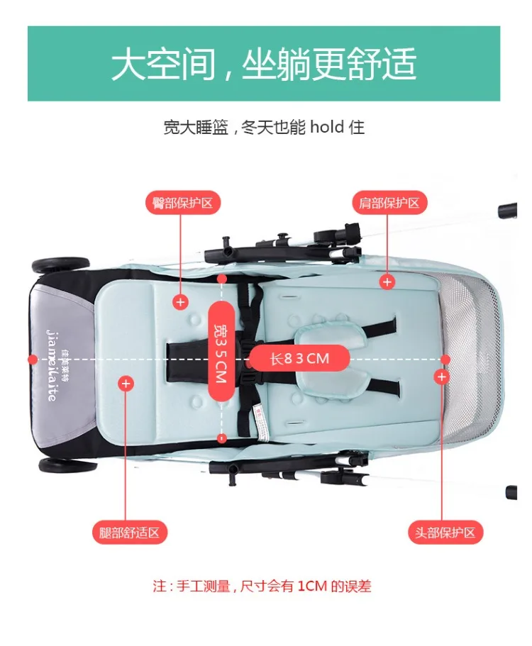  Convertible Handle Lie Flat Umbrella Baby Cart Baby Stroller Travel Portable Four Wheels Cheap Baby