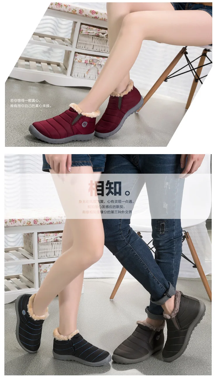 QIYHONG/размеры 37-48; теплые мужские зимние ботинки; плюшевые ботильоны; осенне-зимняя повседневная обувь на платформе