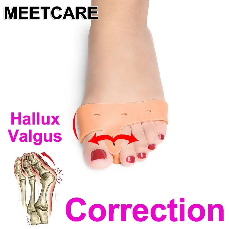Foot-Gel-SEBS-002(1)