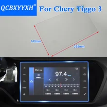 QCBXYYXH автомобильный Стайлинг gps навигационный экран стальное стекло защитная пленка для Chery Tiggo 3 Контроль ЖК-экрана автомобиля стикер