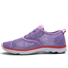 Ультра-легкие Быстросохнущие кроссовки лето Для женщин быстросохнущие пляжные речной воды Прогулки Для мужчин дышащие кроссовки для улицы, Пеший Туризм обувь