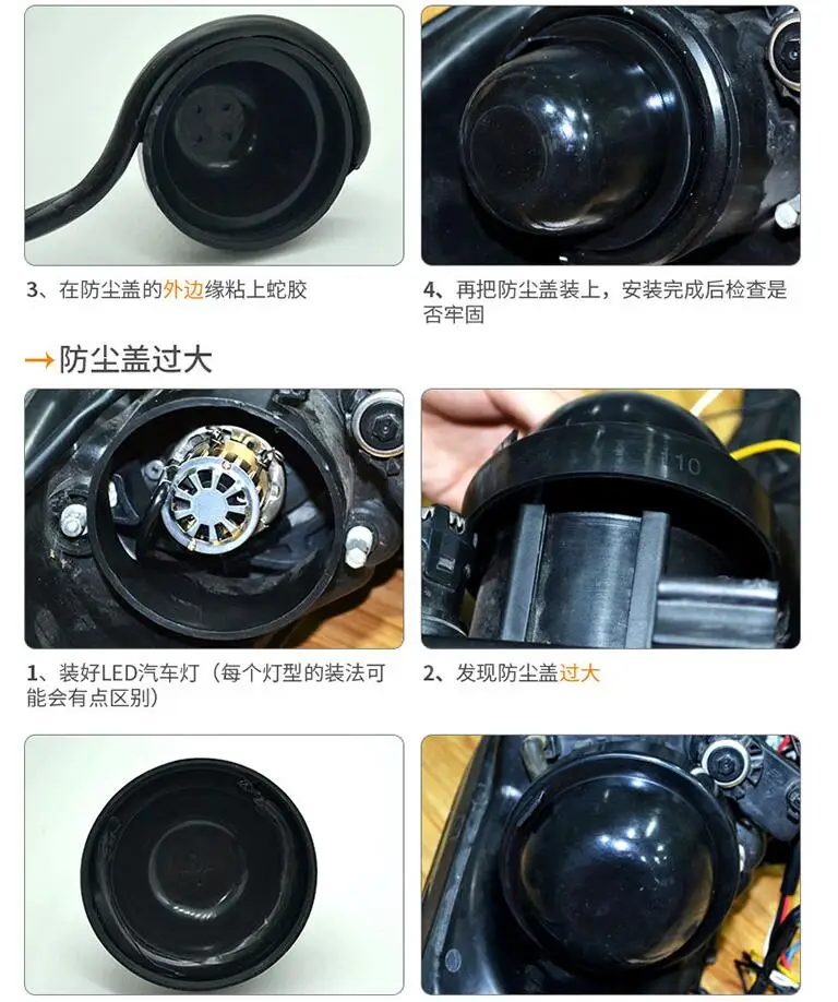 QQ20170912160952