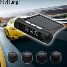 Car TPMS Tire Pressure Monitoring System Solar Energy Wireless LCD Display 4 External Sensor Real-time Tyre Security Alarm