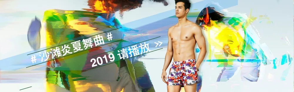 1920X600