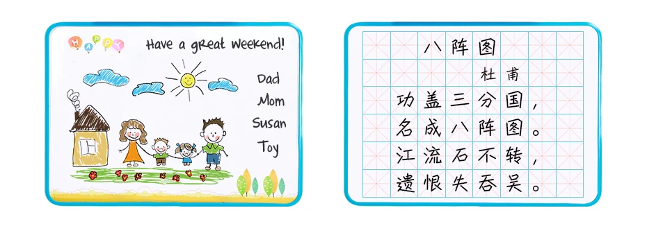 930_03 Chinese Character Exercise Board Chinese Grid Square Composition   Writing Practice Calligraphy Learning Board For Children
