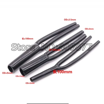

8Pcs Speaker Audio Cable Wire Pants Boots Y splitter Pant HIFI 1 To 2