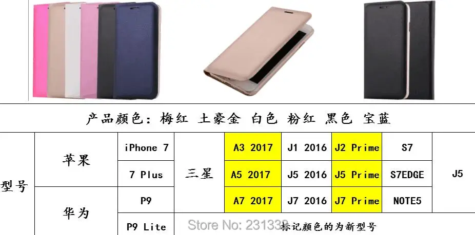 QQ20170113084259