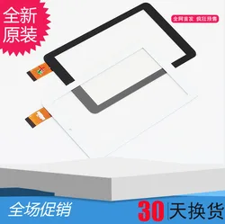 

10pcS Fm706701ke 7inch touch screen P716 punaier MOMO9 bird touch screen noting size and color