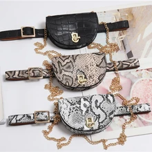 Роскошные поясные сумки, винтажные полукруглые поясные сумки, карман для телефона, ПУ поясная сумка, винтажная Женская поясная сумка