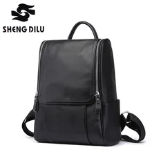 Fashionbackpack натуральной мягкой натуральной кожи рюкзаки подлинной первый Слои из коровьей кожи Школьные сумки Топ Слои коровьей женщины рюкзак