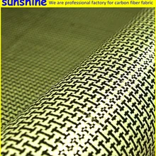 185gsm углеродное арамидное волокно гибридная ткань Обычная тканая I-shaped квадратная ткань желтая