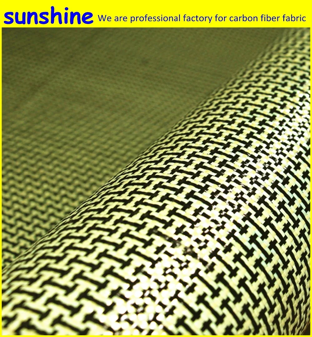 185gsm Carbon Aramid Fiber Hybrid Fabric Plain woven I-shaped Square Fabric Yellow 185gsm Carbon Aramid Fiber Hybrid Fabric Plain woven I-shaped Square Fabric Yellow