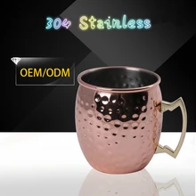 2016 gehämmert Kupfer überzogene Edelstahl Moscow Mule Becher, trommel-Art Bier Tasse Barware, 550 ml