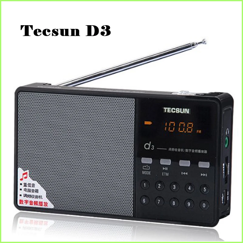 Радиоприемник TECSUN D3 с USB портативный динамик MP3 экраном и перезаряжаемой | Отзывы и видеообзор