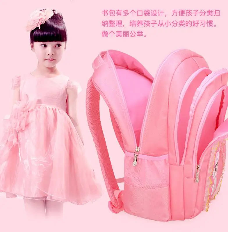 QQ20180705152832