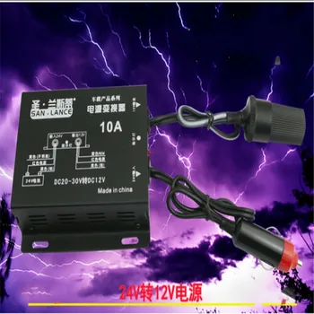 

NEW 24 v to 12 v automotive variable stepdown transformer invert