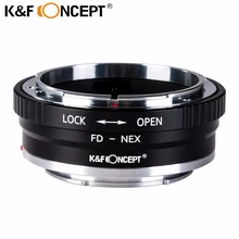 K & F CONCEPT высокоточный Адаптер для крепления объектива на FD NEX
