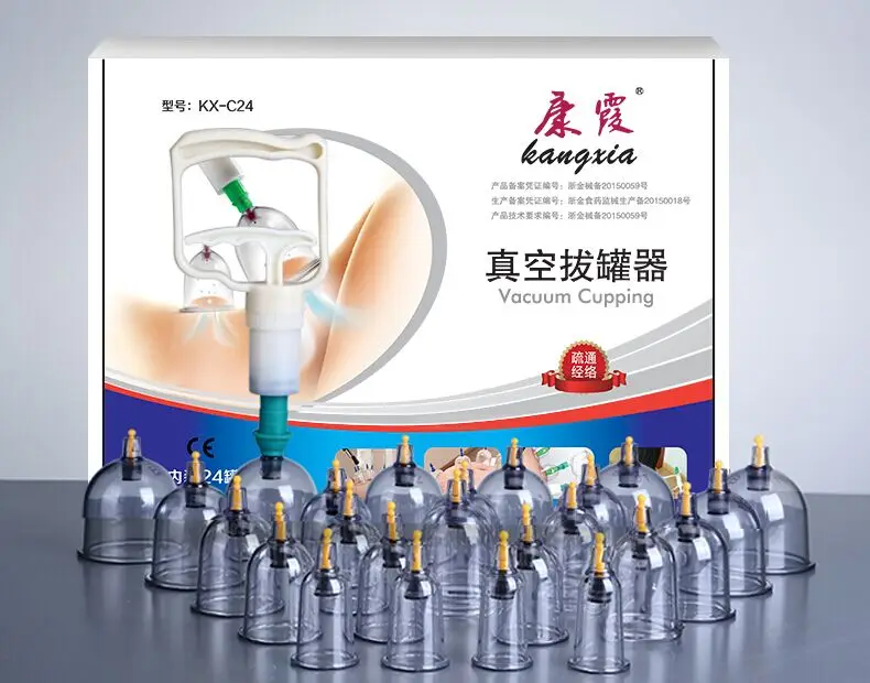 24 cans household vacuum cupping set acupuncture cupping cylinder non