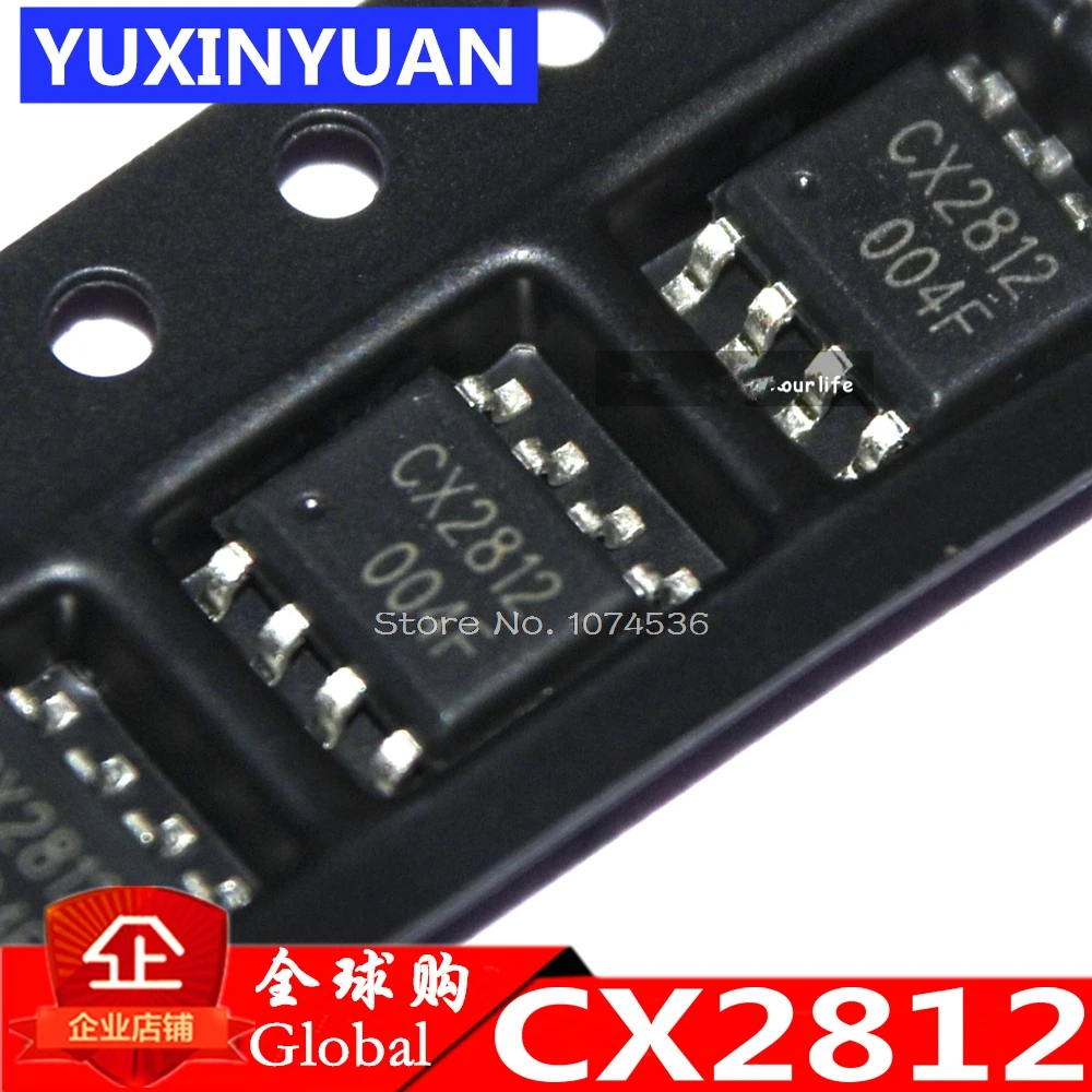 

CX2812 2812 SOP8 three-way single lamp integrated IC chip new original 3W 10PCS/LOT