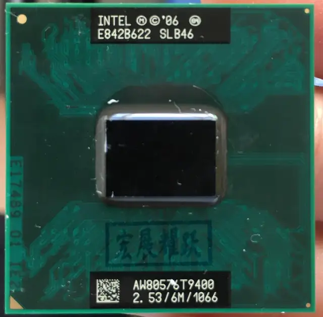 INTEL T9400 DRIVER FOR MAC DOWNLOAD INTEL T9400 DOWNLOAD DRIVER