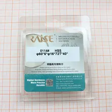 Полный шлифовальный HSS угловой резак 0114# угловой Фрезер 60X6X16X72Z для WENXING копировально-фрезерный станок для обработки замочных ключей