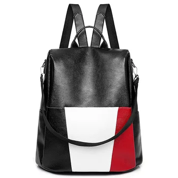 

NEW-Creative Soft Pu Waterproof Backpack Bag Fashion Trend Stitching Contrast Color Backpack