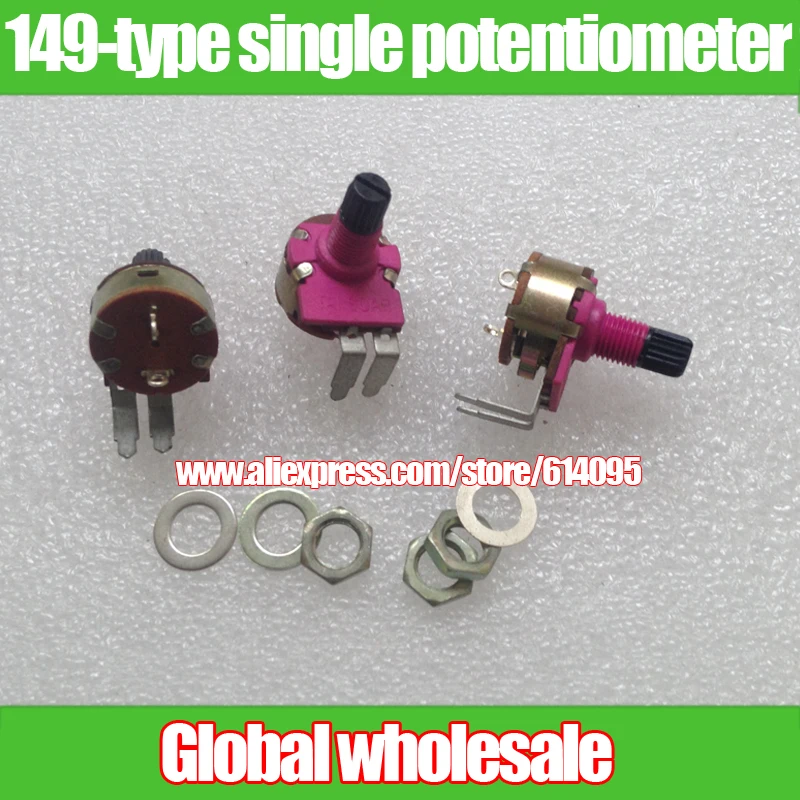6pcs 149 type single potentiometer 250K with switch / handle length