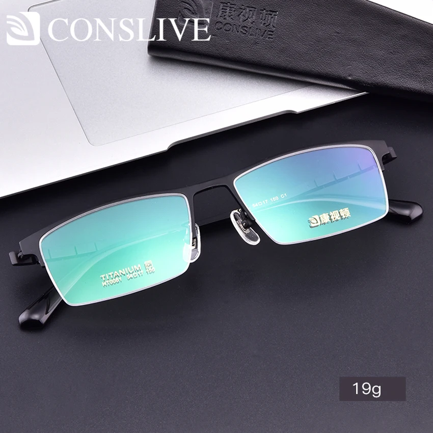 

Adjustable Optical Glasses Frame for Men Titanium Multifocal Eyeglasses Half Rimless Progressive Man Spectacles Frames HT0081