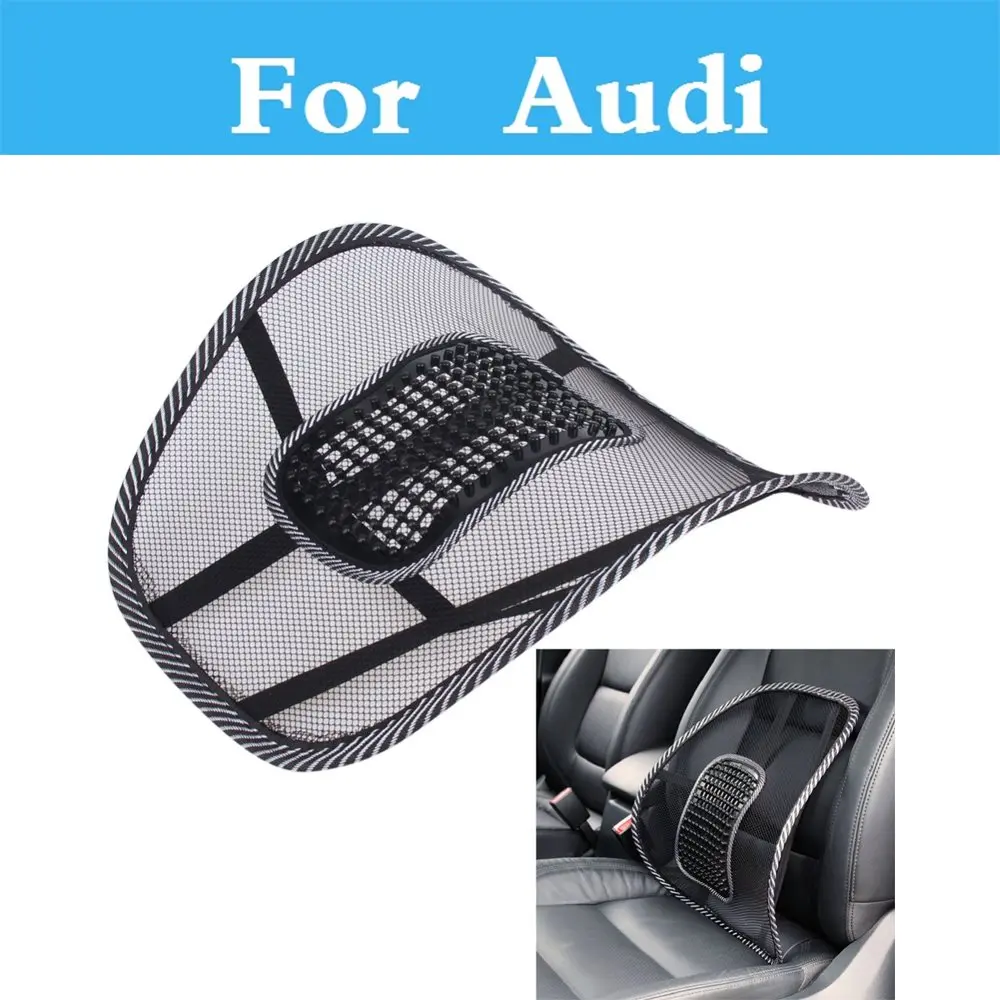Car lumbar massage lumbar cushion car lumbar pillow breathable mesh back pad cushions For Audi